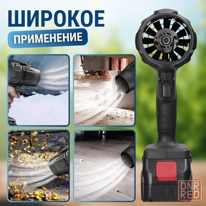 Турбофен воздуходув Донецк - изображение 3