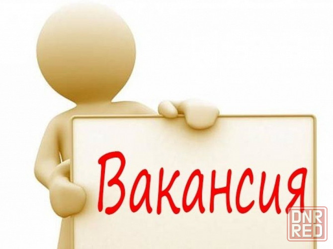 Домработница уборка 2 раза в неделю Донецк - изображение 1