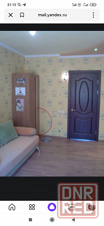 Продам квартиру Донецк - изображение 10