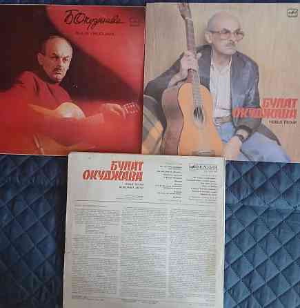 Пластинки Донецк