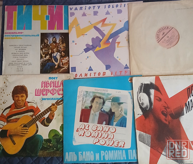 Пластинки Донецк - изображение 4