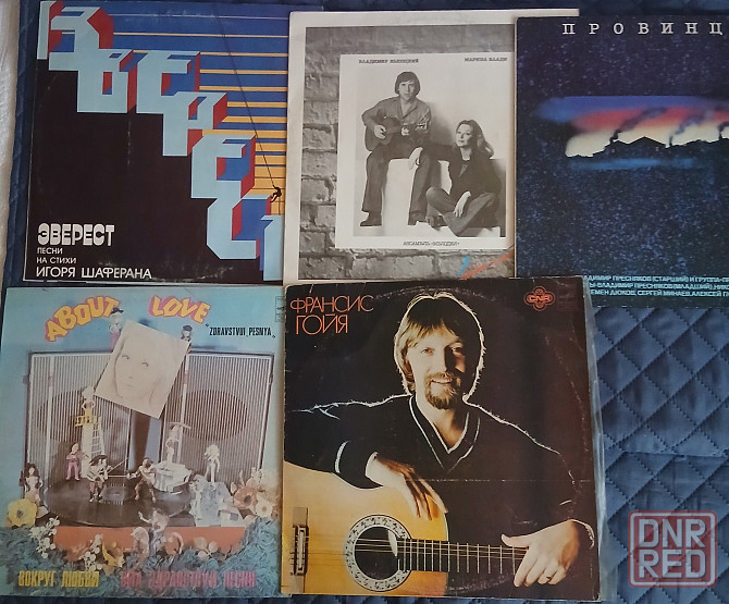 Пластинки Донецк - изображение 2