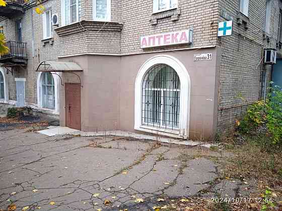Сдается в аренду помещение бывшая аптека Донецк