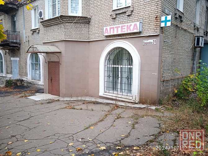 Сдается в аренду помещение бывшая аптека Донецк - изображение 1