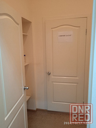 Сдается в аренду помещение бывшая аптека Донецк - изображение 8