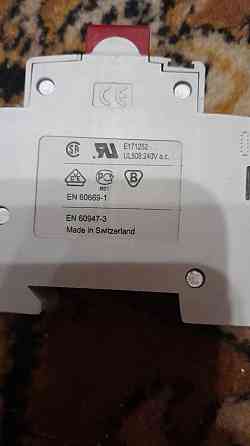 Выключатель кнопочный Е225-11D и E225-11C Донецк