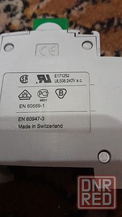 Выключатель кнопочный Е225-11D и E225-11C Донецк - изображение 5