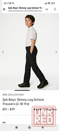 Новые брюки Marks&Spencer (Англия) на рост 176 см, размер 46-48 Донецк - изображение 5