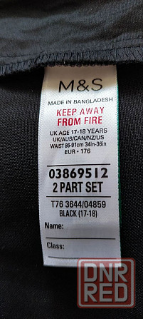 Новые брюки Marks&Spencer (Англия) на рост 176 см, размер 46-48 Донецк - изображение 3