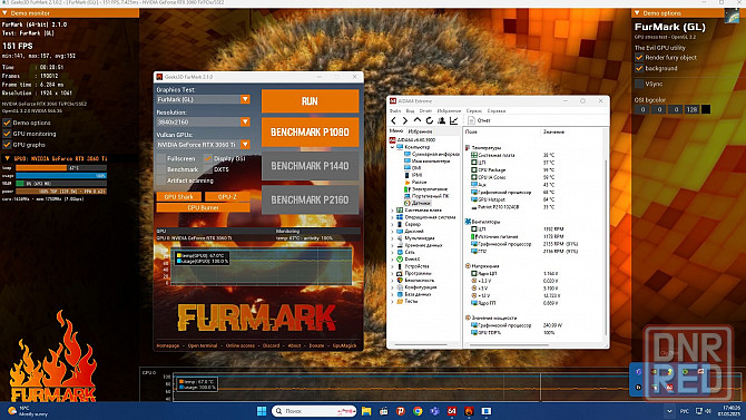 Видеокарта GIGABYTE AORUS GeForce RTX 3060 Ti ELITE 8G Донецк - изображение 3