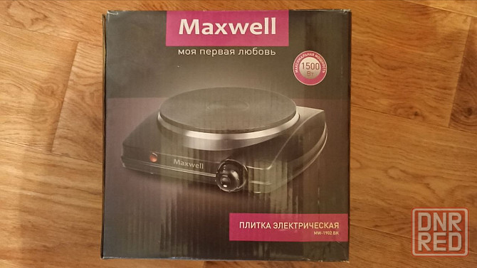 плитка электрическая Maxwell новая Донецк - изображение 1
