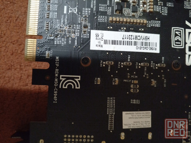 видеокарта Rx 560 4 g d 5 Донецк - изображение 3
