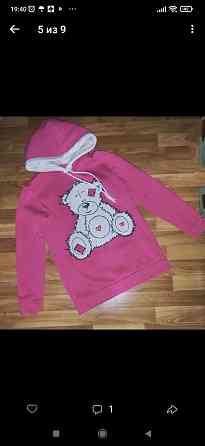 Вещи пакетом Донецк