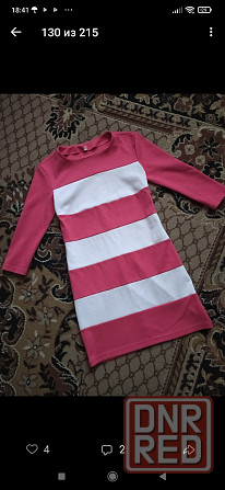 Вещи пакетом Донецк - изображение 1