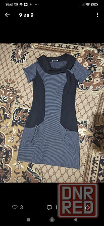 Вещи пакетом Донецк - изображение 6