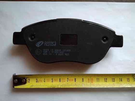 Тормозные колодки Remsa Донецк