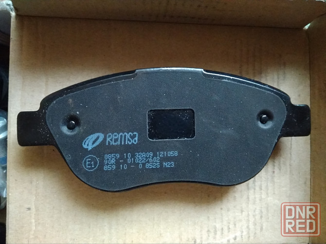 Тормозные колодки Remsa Донецк - изображение 8