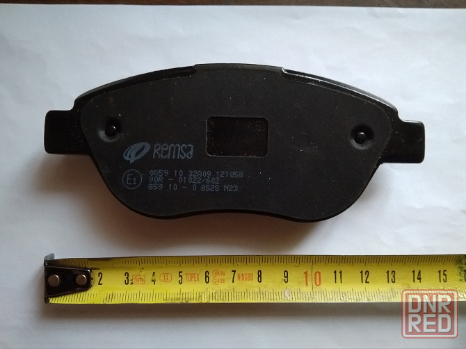 Тормозные колодки Remsa Донецк - изображение 6