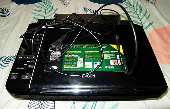 продам EPSON Горловка