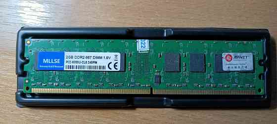Продам модуль памяти DDR2 667 2Gb Донецк