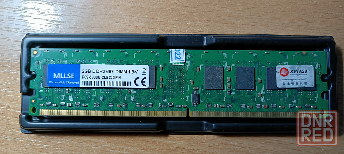 Продам модуль памяти DDR2 667 2Gb Донецк - изображение 1