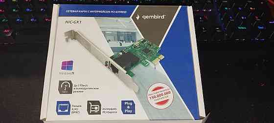 Сетевая карта pci-e Донецк