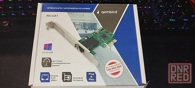 Сетевая карта pci-e Донецк - изображение 2