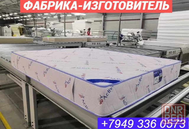 Матрасы Донецк изготовитель, любые размеры. Без задатков и посредников, доставка есть Донецк - изображение 7