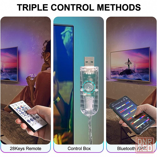 Светодиодная гирлянда Dreamcolor RGB Bluetooth с микрофоном (цветомузыка) Донецк - изображение 4