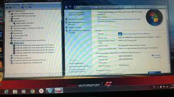 Продам ноутбук Acer 5560G Макеевка