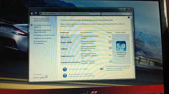 Продам ноутбук Acer 5560G Макеевка