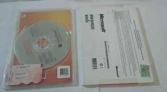 Диски windows 7 лицензия Донецк