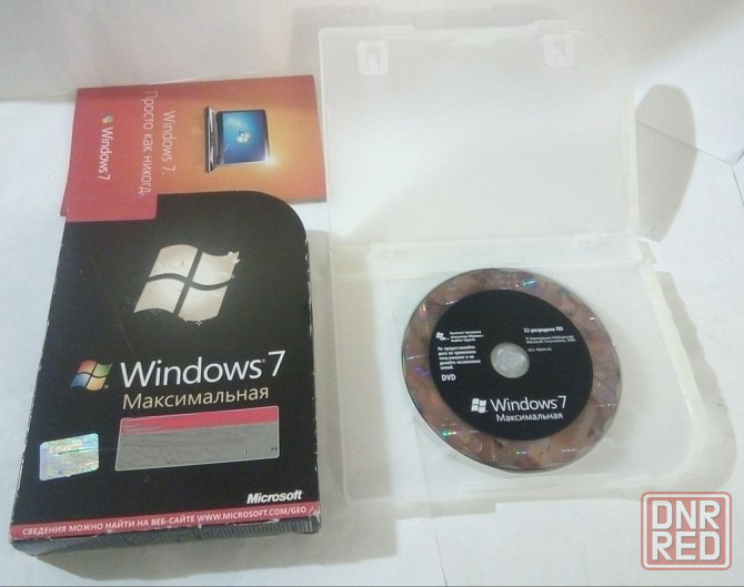 Диски windows 7 лицензия Донецк - изображение 2