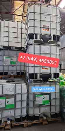 Еврокуб 1000л чёрный Донецк