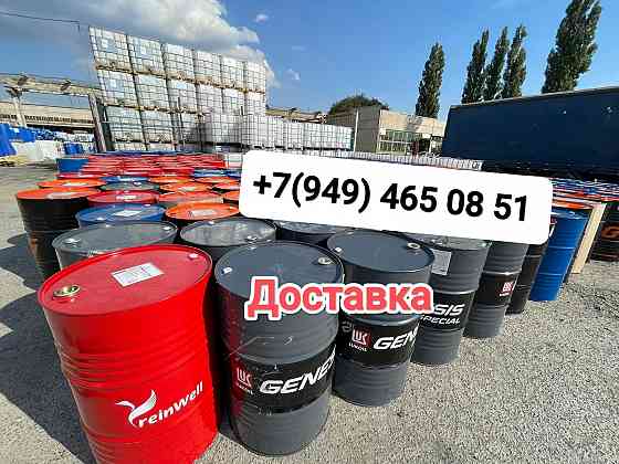 Еврокуб 1000л для питьевой воды Донецк