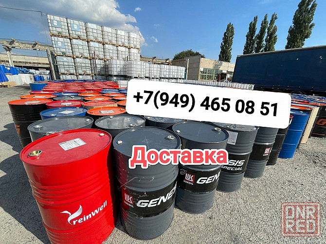 Еврокуб 1000л для питьевой воды Донецк - изображение 6