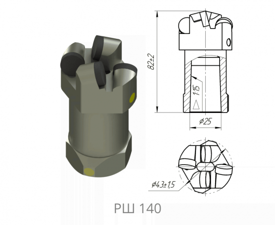коронка буровая резец РШ140 Донецк
