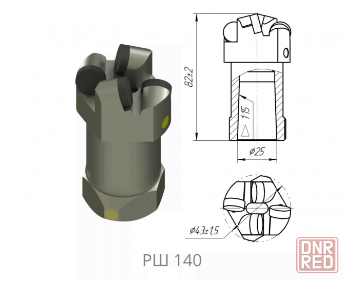 коронка буровая резец РШ140 Донецк - изображение 2