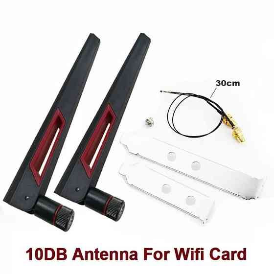 Wi-Fi7+BT 5.4 Адаптер Intel BE200 5,8 Гбит/с NGFF Донецк