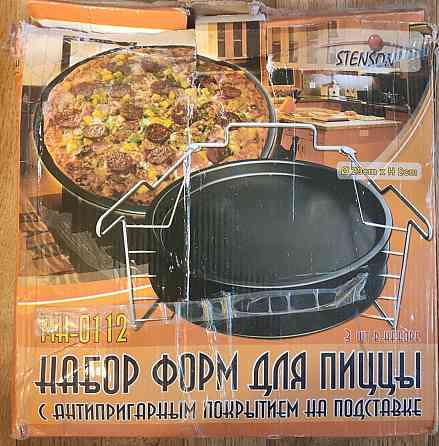 Формы для выпечки Донецк