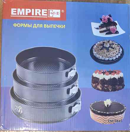 Формы для выпечки Донецк