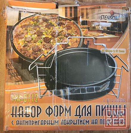 Формы для выпечки Донецк - изображение 4