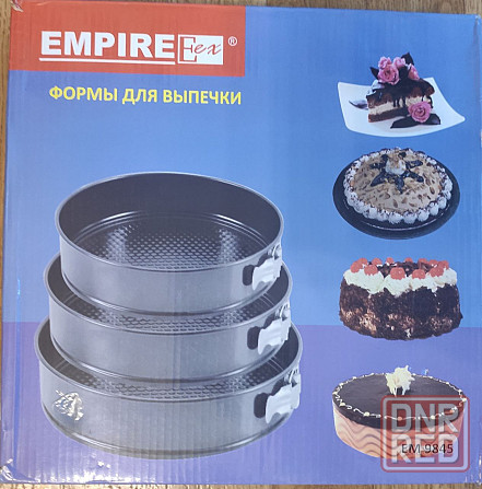 Формы для выпечки Донецк - изображение 2
