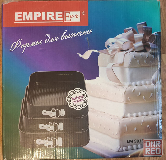 Формы для выпечки Донецк - изображение 3