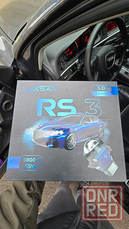 Продам Bi-led линзы Luxsar rs3 Донецк - изображение 1