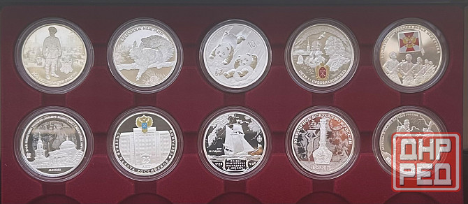 Монеты серии человек труда Донецк - изображение 6
