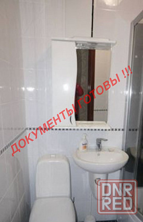 Продам квартиру под офис возле Краеведческого музея Донецк - изображение 1