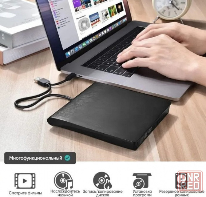Внешний DVD CD дисковод Toshiba Донецк - изображение 7