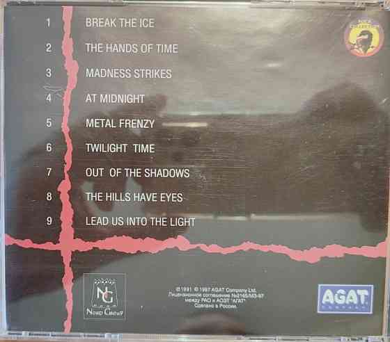 Stratovarius II Twilight Time аудио CD диск Донецк