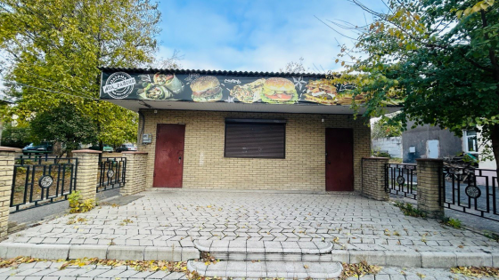 Продается коммерческое помещение (кафе) на приватизированном земельном участке г. Макеевка Макеевка